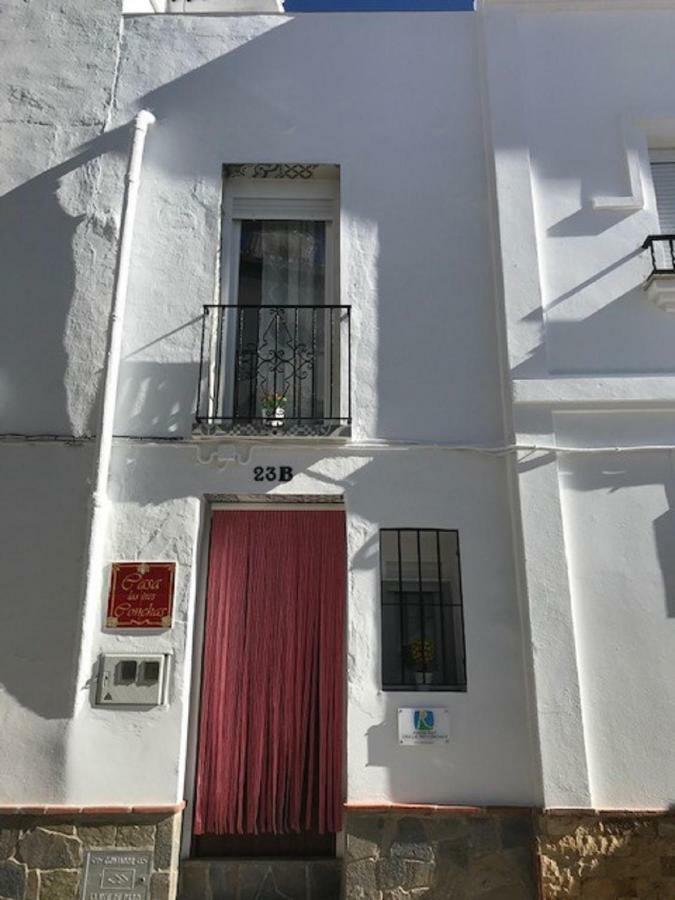 Casa Las Tres Conchas Yunquera Exterior photo